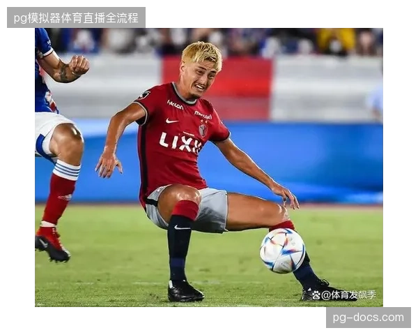 森保一防守反击战术精准执行，日本队利用高效的防守三区球权夺回与高强度压迫战胜英格兰