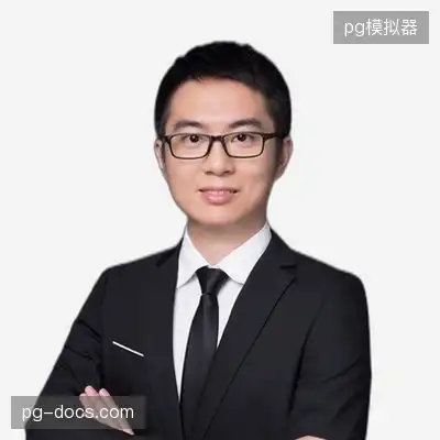 潘辉华